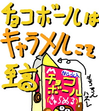 ファイル 79-1.jpg